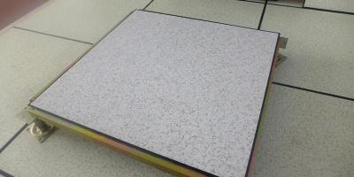 全鋼架空防靜電地板